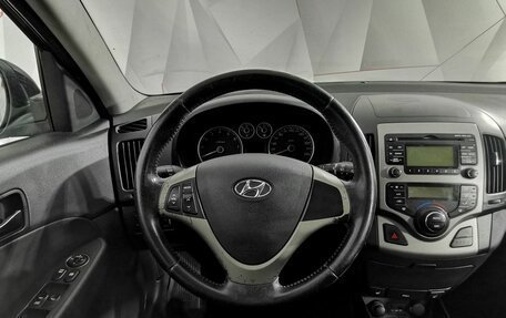 Hyundai i30 I, 2009 год, 575 150 рублей, 20 фотография
