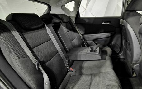 Hyundai i30 I, 2009 год, 575 150 рублей, 16 фотография