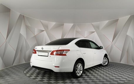 Nissan Sentra, 2015 год, 599 150 рублей, 2 фотография