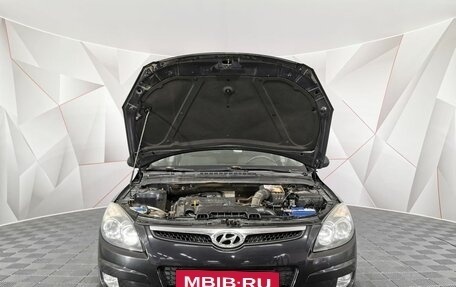 Hyundai i30 I, 2009 год, 575 150 рублей, 11 фотография