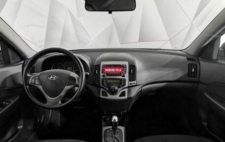 Hyundai i30 I, 2009 год, 575 150 рублей, 14 фотография