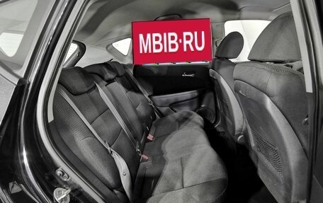 Hyundai i30 I, 2009 год, 575 150 рублей, 17 фотография