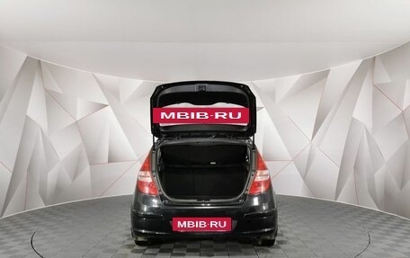 Hyundai i30 I, 2009 год, 575 150 рублей, 12 фотография