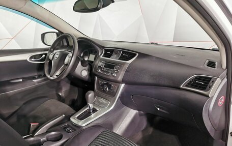 Nissan Sentra, 2015 год, 599 150 рублей, 12 фотография