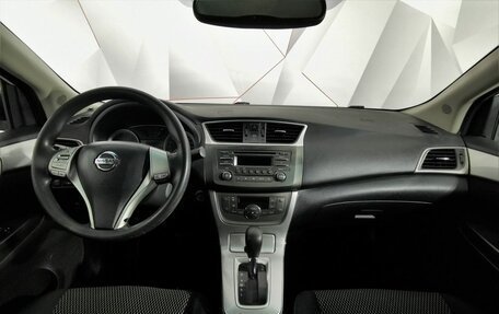 Nissan Sentra, 2015 год, 599 150 рублей, 13 фотография