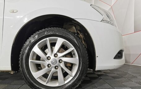 Nissan Sentra, 2015 год, 599 150 рублей, 9 фотография