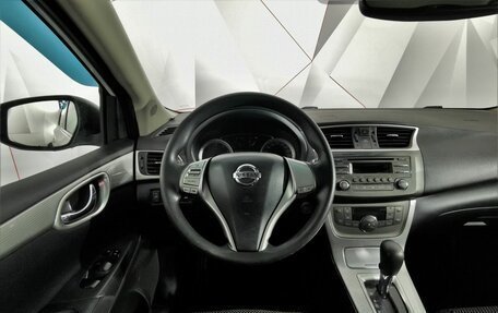 Nissan Sentra, 2015 год, 599 150 рублей, 19 фотография