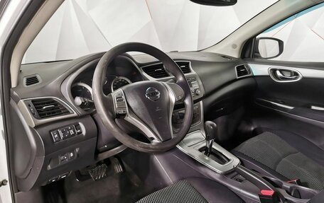 Nissan Sentra, 2015 год, 599 150 рублей, 18 фотография
