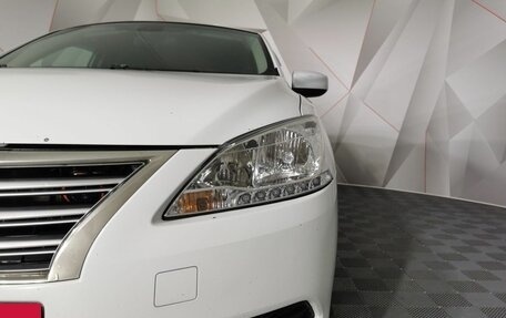 Nissan Sentra, 2015 год, 599 150 рублей, 10 фотография