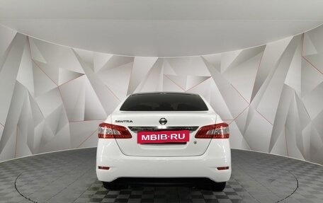 Nissan Sentra, 2015 год, 599 150 рублей, 8 фотография