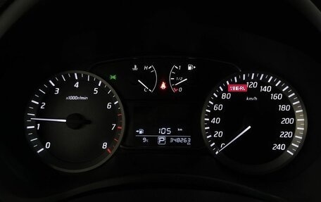 Nissan Sentra, 2015 год, 599 150 рублей, 17 фотография