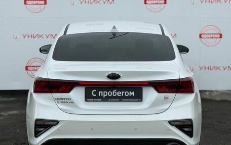KIA Cerato IV, 2021 год, 2 129 000 рублей, 4 фотография