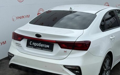 KIA Cerato IV, 2021 год, 2 129 000 рублей, 14 фотография