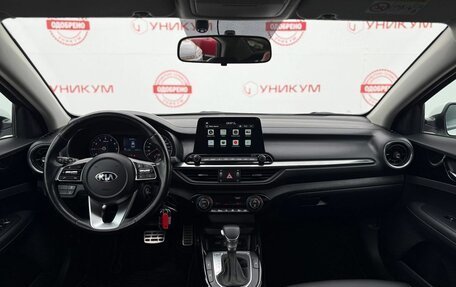 KIA Cerato IV, 2021 год, 2 129 000 рублей, 19 фотография