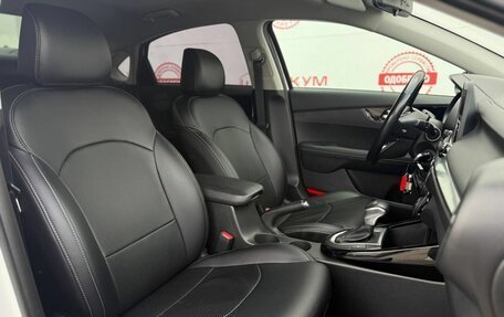 KIA Cerato IV, 2021 год, 2 129 000 рублей, 33 фотография