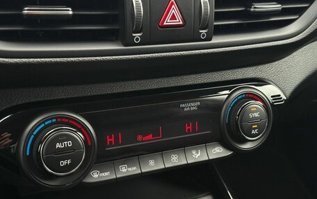 KIA Cerato IV, 2021 год, 2 129 000 рублей, 23 фотография