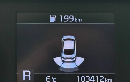 KIA Cerato IV, 2021 год, 2 129 000 рублей, 27 фотография