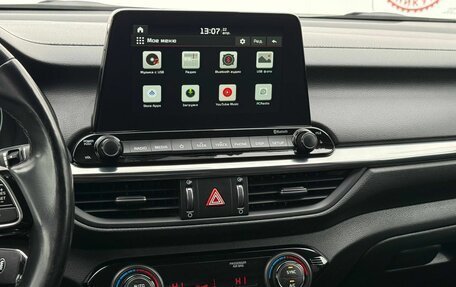 KIA Cerato IV, 2021 год, 2 129 000 рублей, 25 фотография