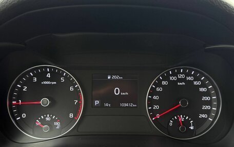 KIA Cerato IV, 2021 год, 2 129 000 рублей, 21 фотография