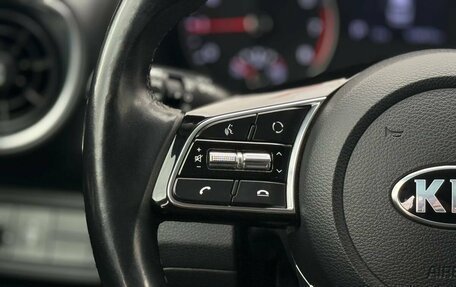 KIA Cerato IV, 2021 год, 2 129 000 рублей, 28 фотография