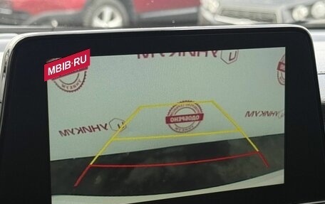 KIA Cerato IV, 2021 год, 2 129 000 рублей, 26 фотография