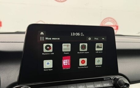 KIA Cerato IV, 2021 год, 2 129 000 рублей, 24 фотография