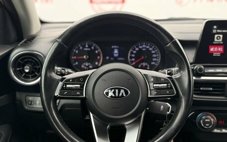 KIA Cerato IV, 2021 год, 2 129 000 рублей, 20 фотография