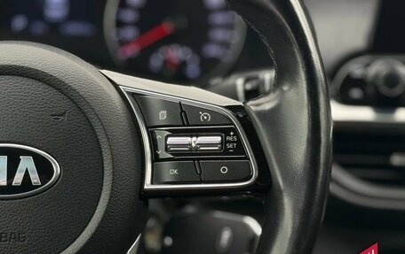 KIA Cerato IV, 2021 год, 2 129 000 рублей, 29 фотография