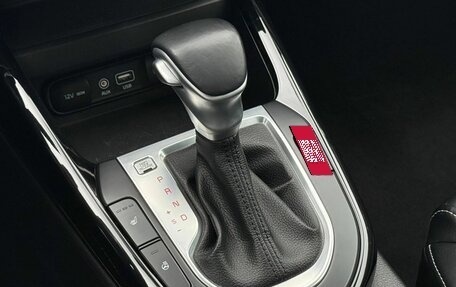 KIA Cerato IV, 2021 год, 2 129 000 рублей, 22 фотография