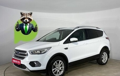 Ford Kuga III, 2017 год, 1 715 000 рублей, 1 фотография