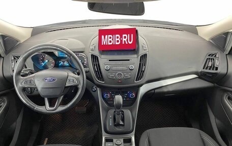 Ford Kuga III, 2017 год, 1 715 000 рублей, 13 фотография