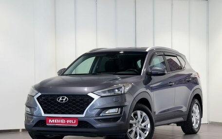 Hyundai Tucson III, 2018 год, 1 890 000 рублей, 1 фотография