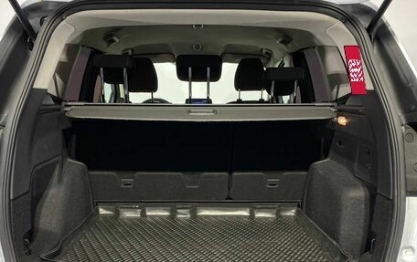 Ford Kuga III, 2017 год, 1 715 000 рублей, 18 фотография