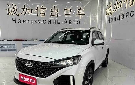 Hyundai ix35, 2021 год, 1 300 000 рублей, 1 фотография