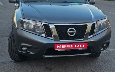 Nissan Terrano III, 2016 год, 1 350 000 рублей, 1 фотография