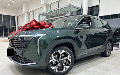 Geely Atlas, 2026 год, 2 943 000 рублей, 1 фотография