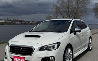 Subaru Levorg I, 2015 год, 1 690 000 рублей, 1 фотография