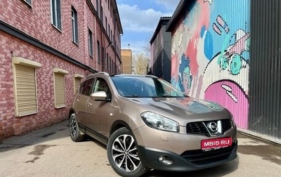 Nissan Qashqai, 2012 год, 970 000 рублей, 1 фотография