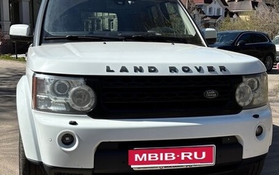 Land Rover Discovery IV, 2012 год, 2 250 000 рублей, 1 фотография