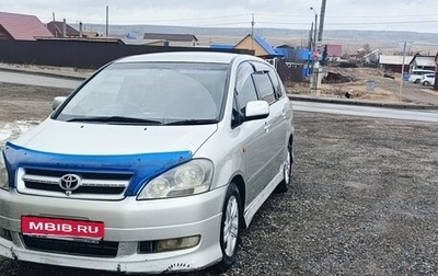 Toyota Ipsum II, 2001 год, 525 000 рублей, 1 фотография