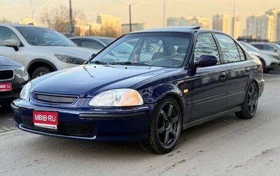 Honda Civic VII, 1999 год, 480 000 рублей, 1 фотография