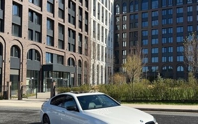 BMW 5 серия, 2020 год, 4 250 000 рублей, 1 фотография