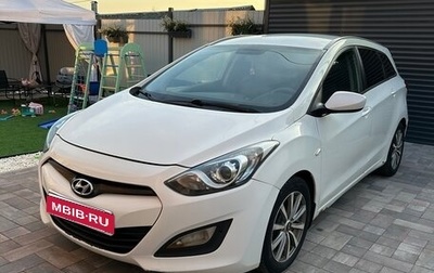 Hyundai i30 II рестайлинг, 2013 год, 820 000 рублей, 1 фотография