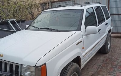 Jeep Grand Cherokee, 1995 год, 720 000 рублей, 1 фотография