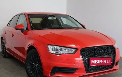 Audi A3, 2015 год, 1 089 000 рублей, 1 фотография