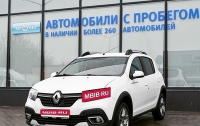 Renault Sandero II рестайлинг, 2021 год, 1 205 000 рублей, 1 фотография