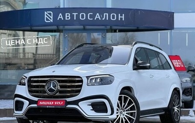 Mercedes-Benz GLS, 2025 год, 18 990 000 рублей, 1 фотография