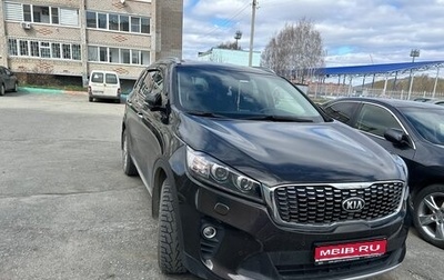KIA Sorento III Prime рестайлинг, 2020 год, 3 200 000 рублей, 1 фотография