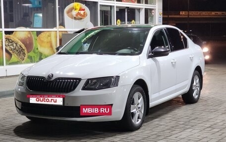 Skoda Octavia, 2016 год, 1 320 000 рублей, 2 фотография