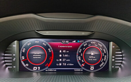 Skoda Octavia, 2019 год, 2 250 000 рублей, 14 фотография